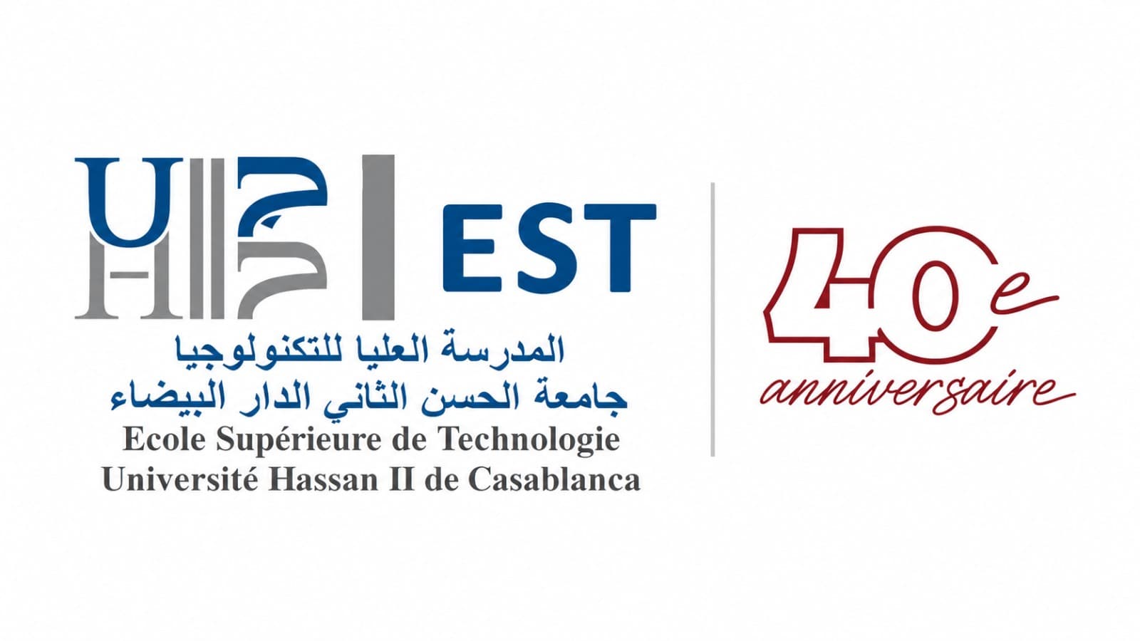 Logo ESTC Casablanca